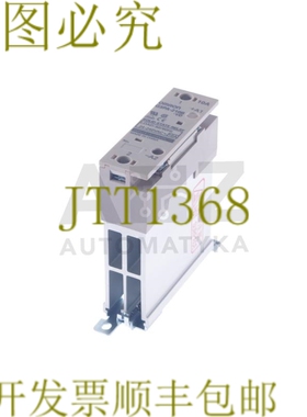 原装供应G3PA-210B-VD G3PA210BVD 06Y4EH！ ！