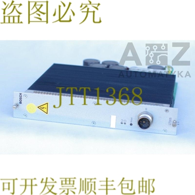 原装供应:LT305 LT-305 0608750086 300V 11A