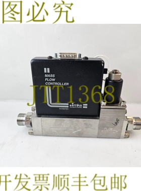 原装供应MKS 仪器 MFC 1559A00451LG1BV 气体 AR 50SLM