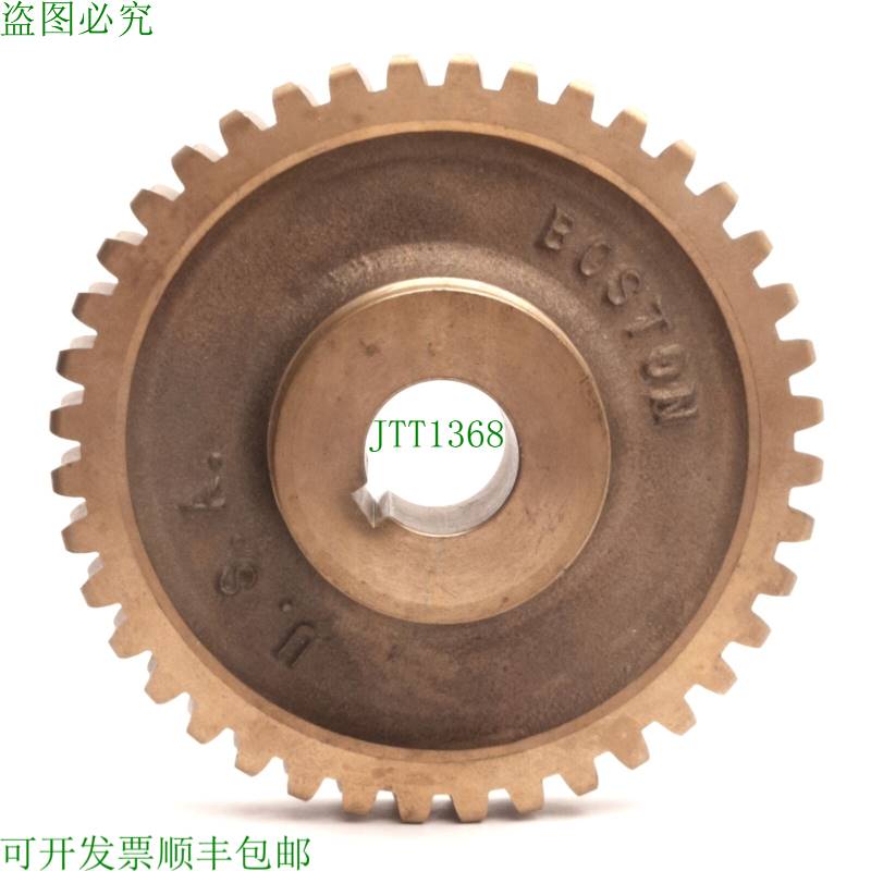 原装供应Boston Gear GB1072A 青铜蠕虫装备,8 英寸间距,40 牙,14