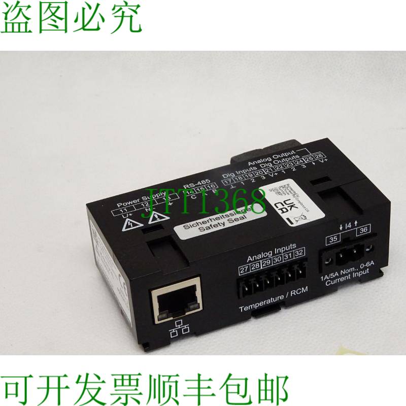 原装供应Janitza 96-PA-RCM-EL 5232010 扩展模块 UMG96-PA / 新