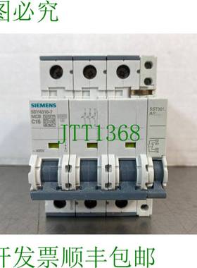 原装供应5SY4318-7-MCB-C15 断路器 带 5ST3010-AS 辅助电路开关