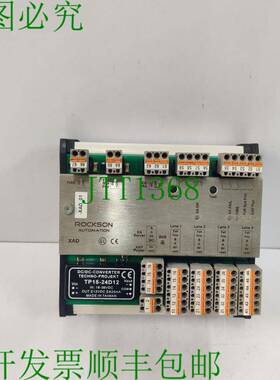 原装供应ROCKSON 自动 XAD M004-1-C 模块