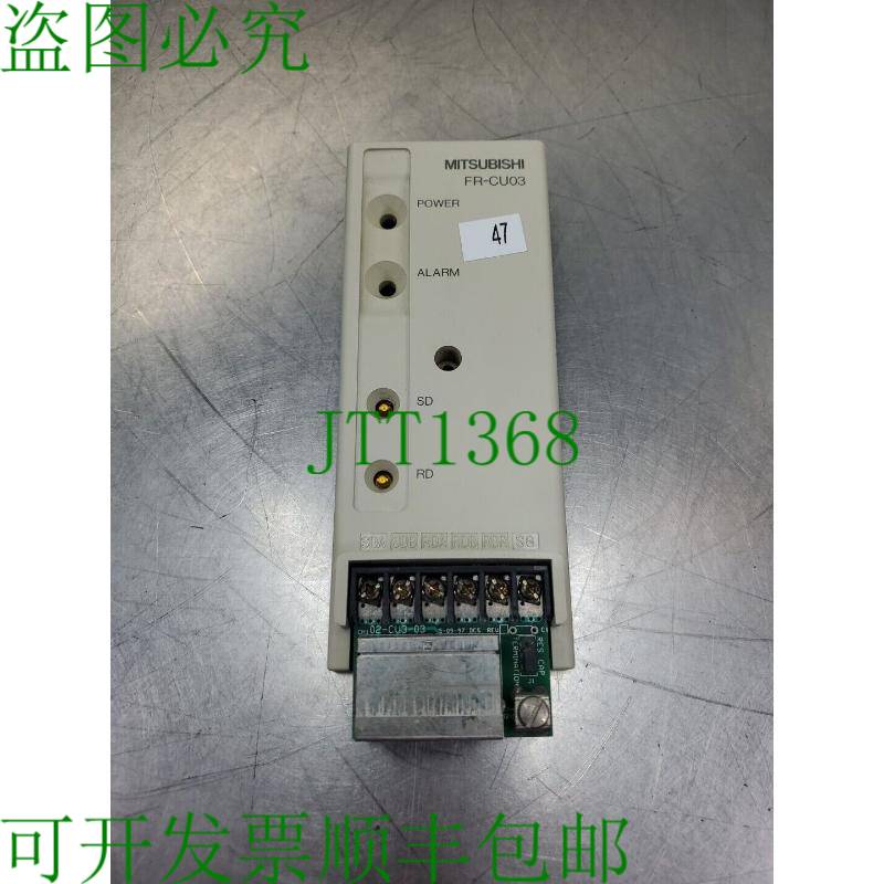 原装供应 FR-CU03 编程模块 3E-16