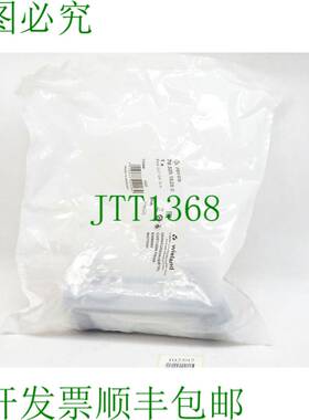 原装供应Wieland 70.320.1628.0 下部外壳部分 revos BAS GUT GA