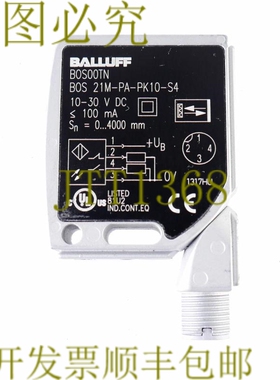 原装供应巴鲁夫 BOS00TN BOS 21M-PA-PK10-S4 BOS21MPAPK10S4 B0S