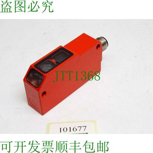 原装供应Leuze Electronic SLSR 95/2.8 SLSR95/2.8 SE-L 5008018