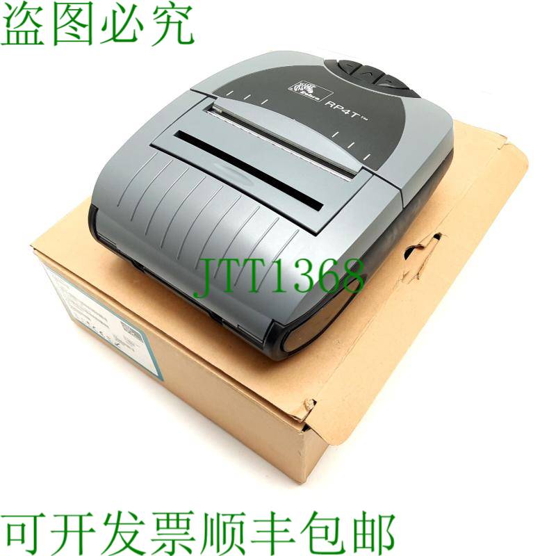 原装供应斑马 P4D-UUB10001-00 便携式热敏打印机,203dpi / 8 点