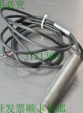 原装供应 LCZ460-30 Invensys 速度传感器 loc5E30