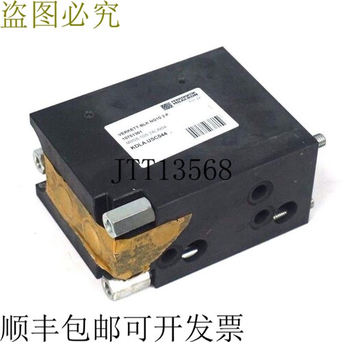 原装供应FERROMATIK MILACRON KDLA.USC044集块10751361，MBSS-10