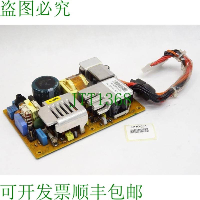 原装供应雅达 AA20990-W 82.5W