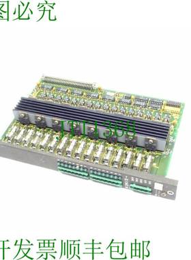 原装供应048485-205401 / 048485-201303