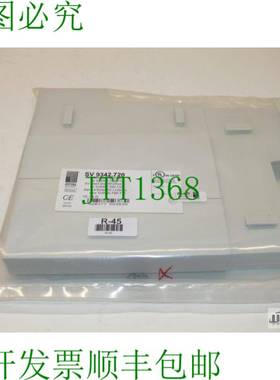 原装供应威图 SV 9342720 / SV 9342.720 连接器排 B=25mm