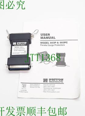 原装供应Patton Electronics 503 PC 并行 Centronics 浪涌抑制器