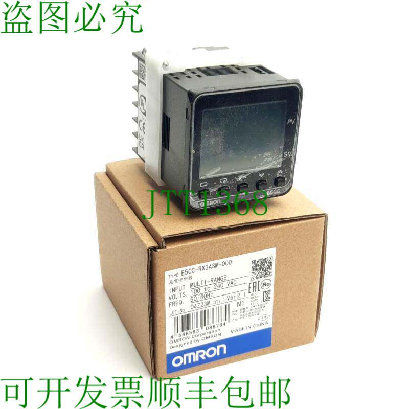 原装供应E5CC-RX3ASM-000 温度控制器 100-240VAC 继电器输出 SPS