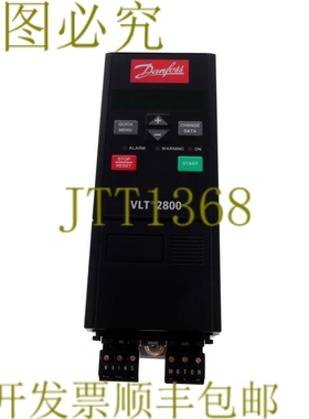 原装供应丹佛斯 195N0003 VLT2803PS2B20STR1DBF00A00 VLT2800