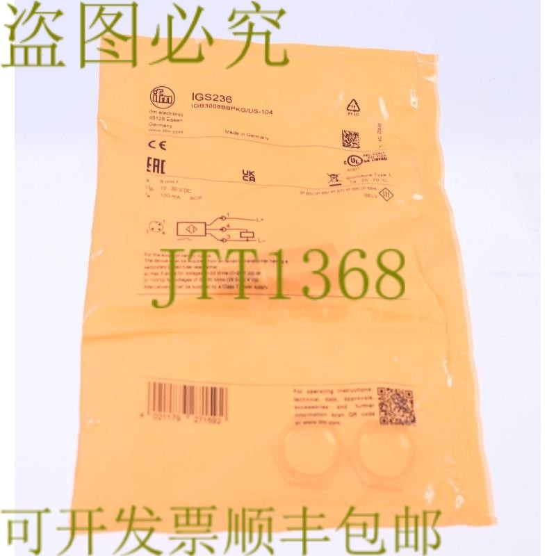 原装供应IFM IGS236 IGB3008BBPKG/US-104！ ！