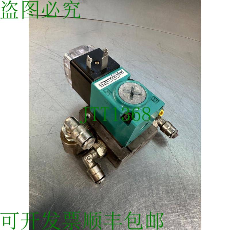 原装供应Numatics 11SAD44AC000030 电磁阀 4B-30