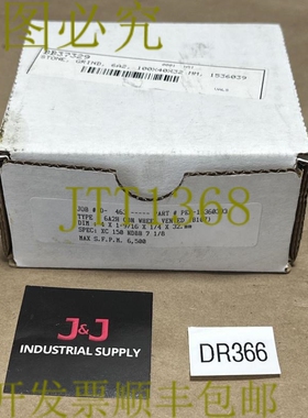 原装供应-Korber PER-15360393 通风石磨轮 6A2H 100x40x32 毫米