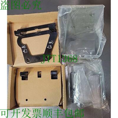 原装供应Fisher GG19746X022 登山套装 Loc4D30