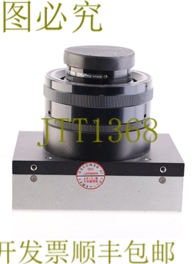 原装供应NED NIPPON XCM8040SAT8-V3-M72-N + OFM0125020ML XCM80