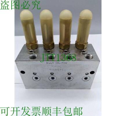 原装供应Bijur Delimon DD58-250 Dualine 8 点阀