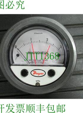原装供应Dwyer Instruments 169754-00 光线压力表 0-3 KPA