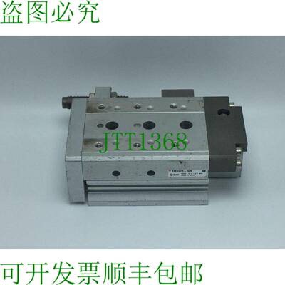 原装供应SMC EMXS25-50R 线性滑动轴承