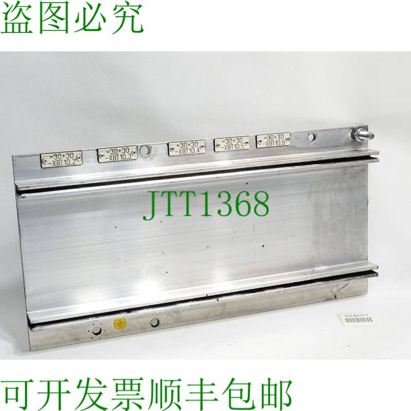 原装供应6ES7194-4GA20-0AA0 6ES7 194-4GA20-0AA0