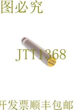 原装供应图尔克 4602050 BI2-EG08-AP6X-V1131