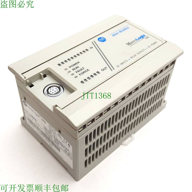 原装供应Allen Bradley 1761-L16BWA MicroLogix 1000 逻辑控制器
