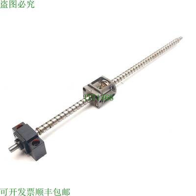 原装供应NSK W1504FA-3P-C5Z 线性滚珠螺丝,400 毫米冲程 10 毫米