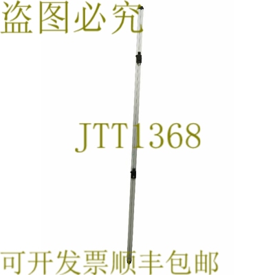 原装供应SICK MLGS5-1600F521 2029080 + ML5-1600F511 2029075