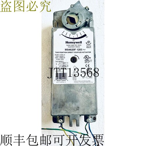 原装供应HYWELL MS4620F1203 230VAC 两个 POS SPST 控制信号