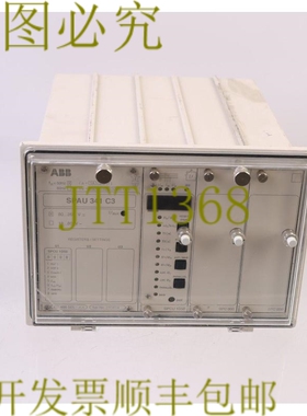 原装供应 SPAU 341 C3-AA RS 488 005-AA