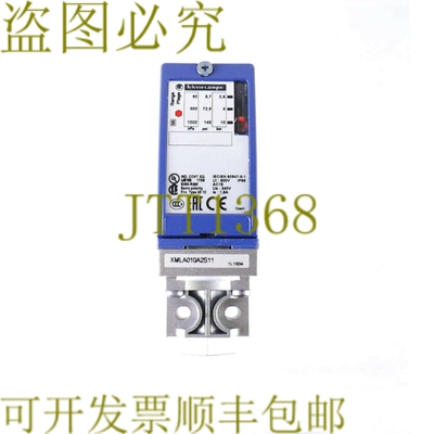 原装供应TELEMECANIQUE XML A010A2S11 XML A010A2S11 XML-A010A2