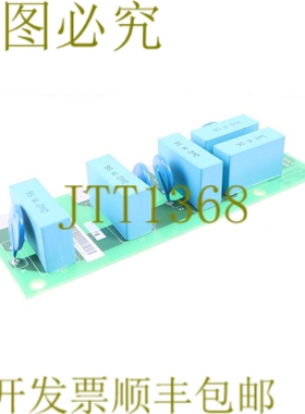 原装供应 57620013A 1/2 NRFC-77 61306528A