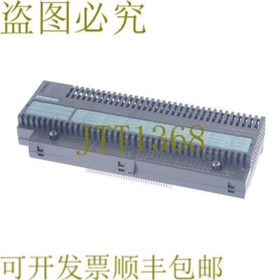 原装供应6ES7 133-0BL00-0XB0 6ES7133-0BL00-0XB0 6ES71330BL000
