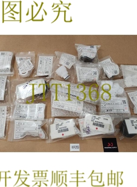 原装供应巨大的剩余批量 Asahi Sunac ZM15526 ZM15537 ZM71455