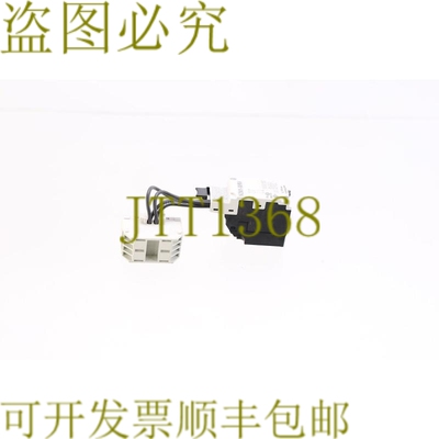 原装供应MOELLER NZM1-XHIV NZM1XHIV