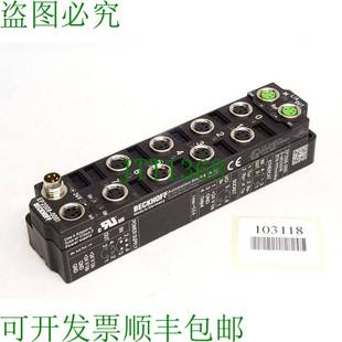 盒 0001 EtherCAT 通道数字量输出 供应Beckhoff 原装 EP2008