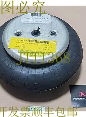 原装供应SURPLUS Firestone W01-358-7564 空气弹簧管 1/4 英寸 N