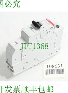 原装供应 Smiss Line S401 E C10 2CCS571001R0104 /