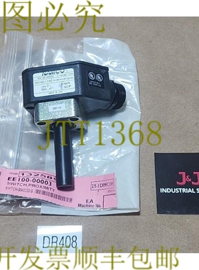 原装供应Namco EE100-00003 接近开关探头:1.539 20-230V + ！