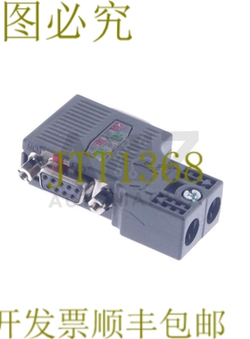 原装供应6ES7 972-0BB52-0XA0 6ES79720BB520XA0！ 2件！ ！