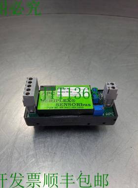 原装供应APC SPX-CLOCK SERIPLEX 传感器总线 I/O 模块控制总线。
