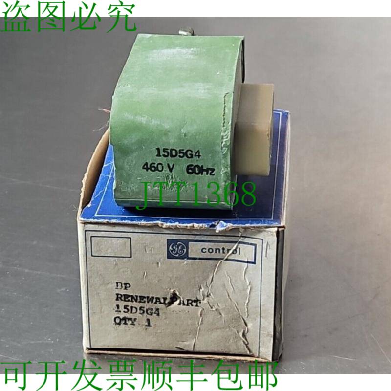 原装供应15D5G4 更新部件 460 伏 60Hz。 Loc4E5 银色