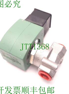 原装供应ASCO SC8262H038VH 红帽电磁阀,240 伏60Hz,1/4 英寸NPT,