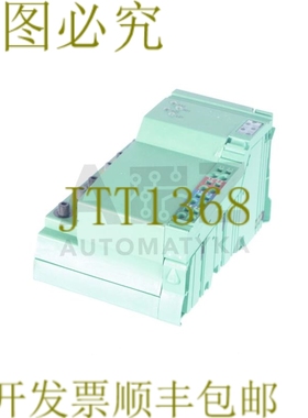 原装供应菲尼克斯电气 INTERBUS IB IL 24 BK RB LK-2MBD IBIL24B