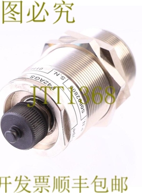 原装供应罗兰 P42AGS S0002800